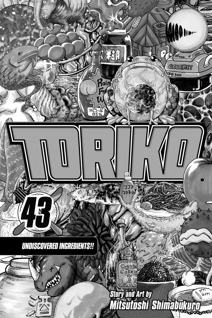 Toriko Chapter 388 image 02_optimized